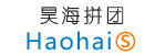 昊海拼團